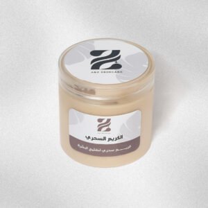 الكريم السحري