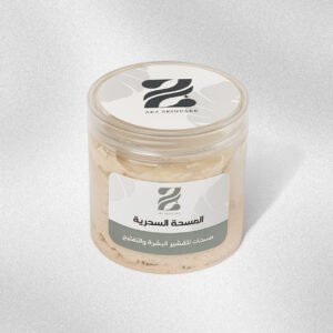 المسحة السحرية