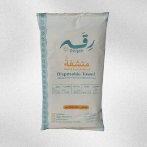 المنشفة ذات الاستخدام الواحد