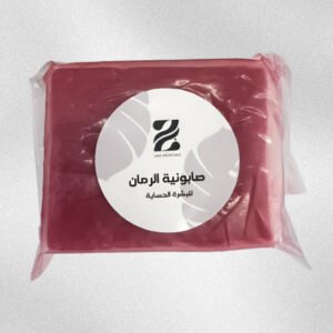 صابونية الرمان